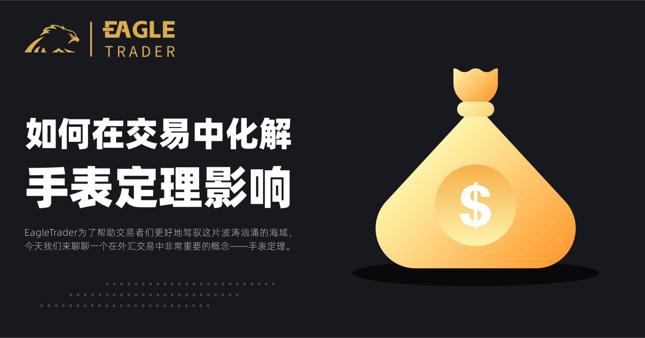 贵金属怎么看